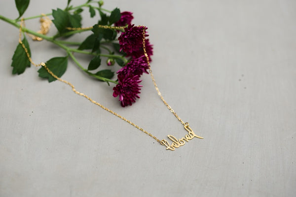 Beloved Necklace for Women - Jewelry - WAR Chest Boutique